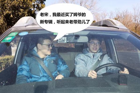 人际交往中，什么样的人可以称为“老司机”「穿吊带被指责没家教怎么处理」 建筑玻璃