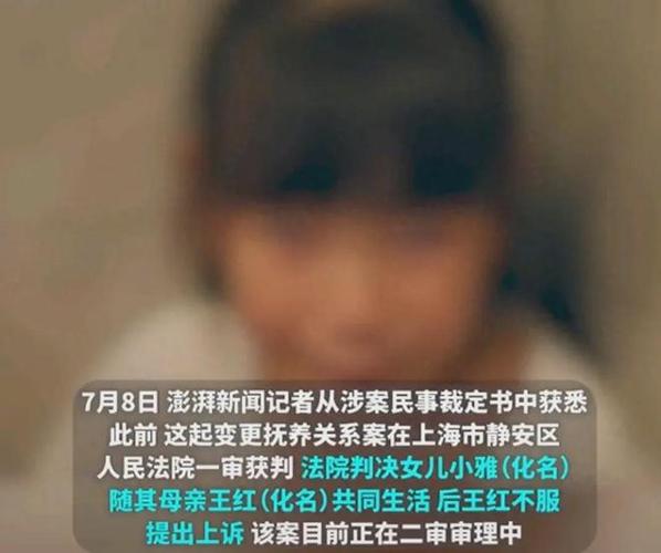 男子当街飞刀杀害前妻，只因争夺孩子抚养权，这么做值得吗「美国多人目击魔鬼鸟视频」 平板玻璃