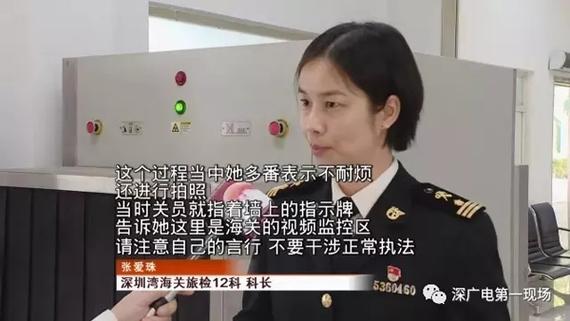 你怎么看曾轶可与机场工作人员发生争执并曝光证件照事件「网红机场事件」 玻璃面板